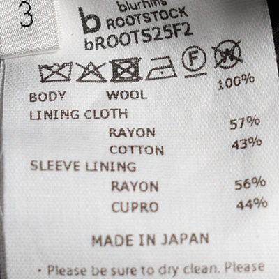 【20% OFF】[bROOTS25F2]blurhms ROOTSTOCK(ブラームスルーツストック) Wool Felton Duffle Coat (ウールフェルトンダッフルコート)【WINTER SALE】の商品画像