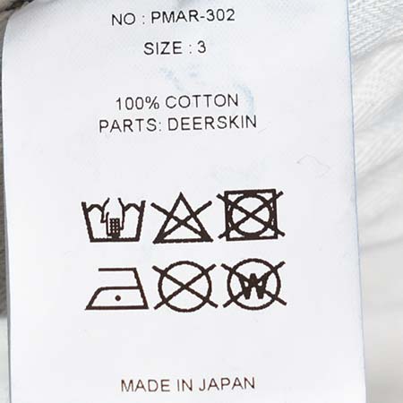 PM-302]PHIGVEL(フィグベル) CLASSIC JEANS (REGULAR) / クラシック