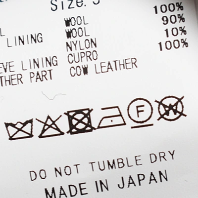 [UCT20-KC205]ULTERIOR(アルテリア)Super Fine Light Melton B/C Field Coat(スーパーファインライトメルトンフィールドコート)の商品画像