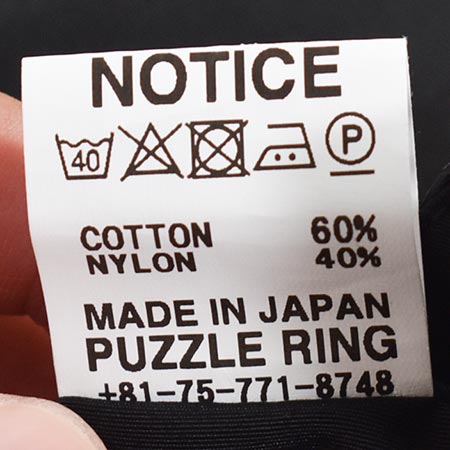 SF-232072]SASSAFRAS(ササフラス)Overgrown Hiker Pants 60/40Cloth