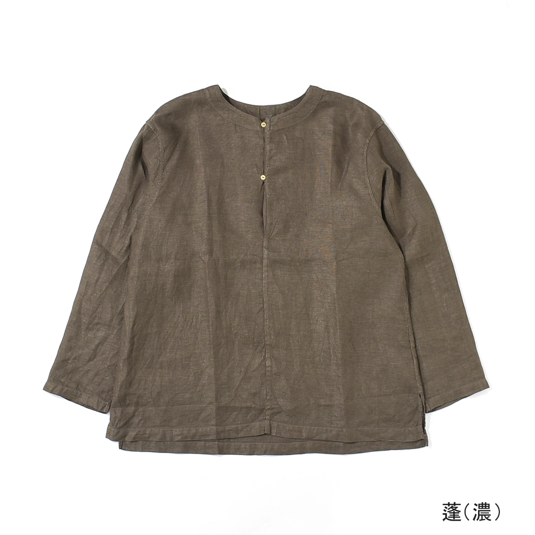 [SH-164DC]MITTAN(ミタン/ミッタン)亜麻大麻長袖プルオーバー(草木濃染)の商品画像
