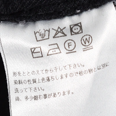 [n0003]nakedgauge(ネイキッドゲージ)BLACK DENIM FD ASHLEY JEANS(ブラックデニムフェイデッドアシュリージーンズ/ブラックデニム)の商品画像