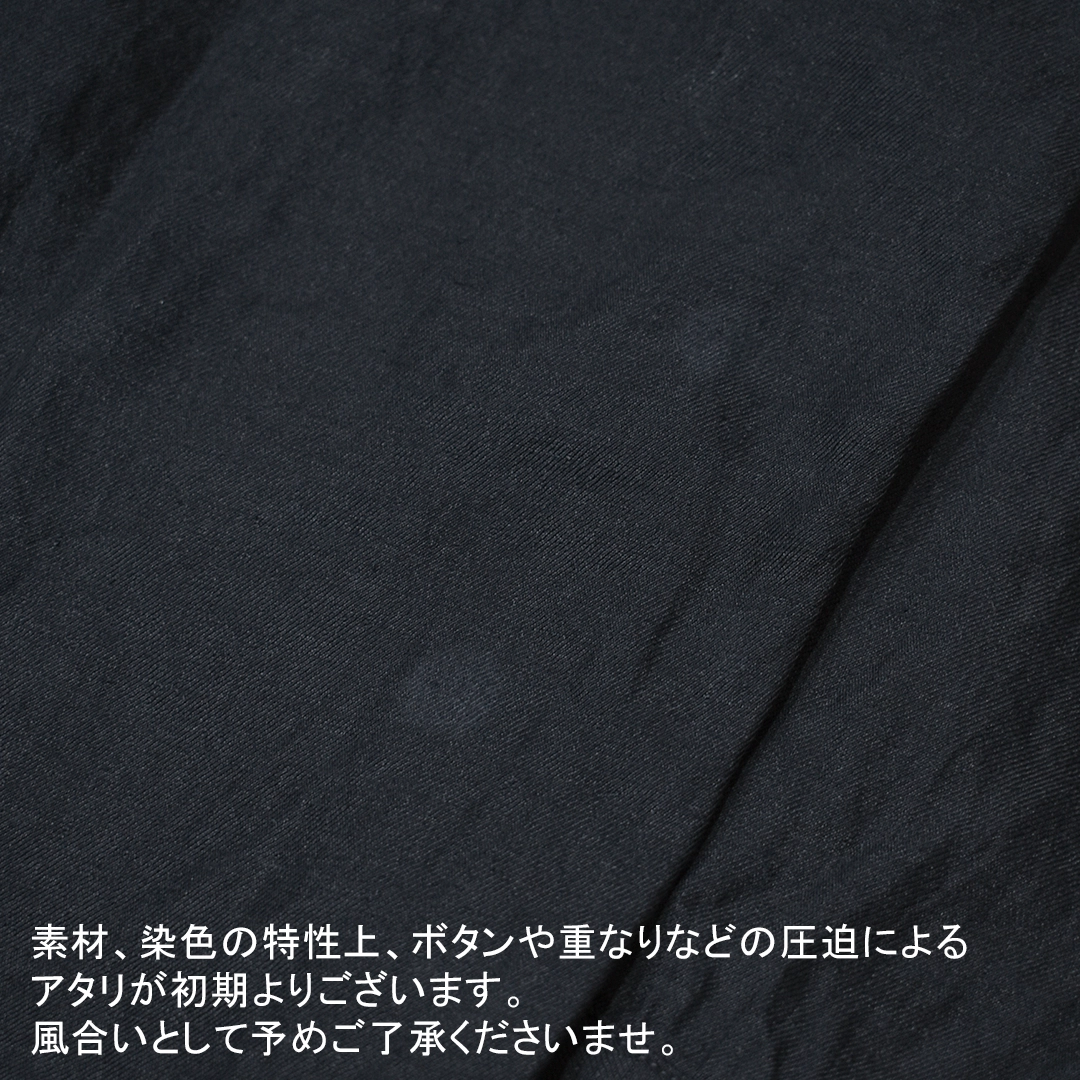 [JK-82]MITTAN(ミタン/ミッタン)和紙大麻ジャケットの商品画像