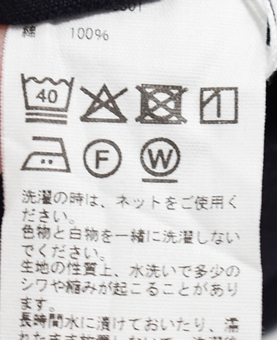 KSBSCS01-25]KAPTAIN SUNSHINE(キャプテンサンシャイン) Suvin Supima