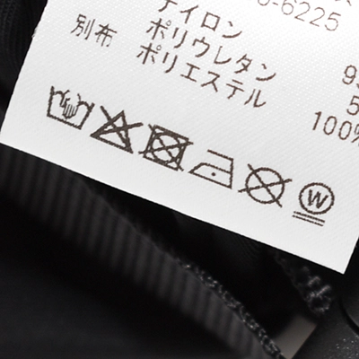 【30％ OFF】[CMF2601-P12]CMF OUTDOOR GARMENT(コンフィーアウトドアガーメント)RIVERBED SHORTS(リヴァーブドショーツ)【SUMMER SALE】の商品画像