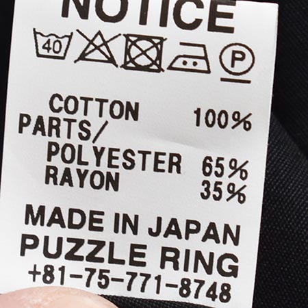 SF-232056] SASSAFRAS (ササフラス) Gardener Bud Smock