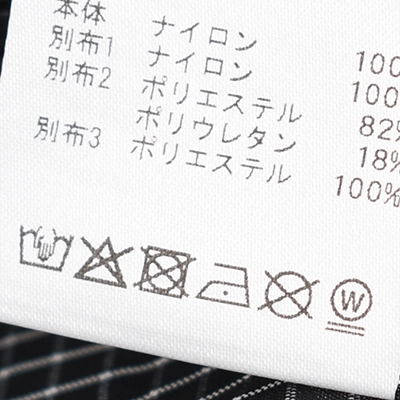 [CMF2601-J09WH]CMF/COMFY OUTDOOR GARMENT(シーエムエフ/コンフィーアウトドアガーメント) 別注 SST JK -GRID-(エスエスティージャケット -グリッド-)の商品画像