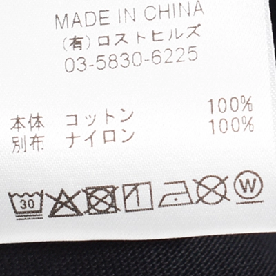 【50% OFF】[CMF2601-C08]CMF OUTDOOR GARMENT(シーエムエフアウトドアガーメント)PHANTOM TEE MOD L/S(ファントム Tシャツ) 【SUMMER SALE】の商品画像