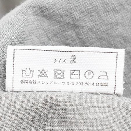 ミッタン　mittan 2 白　ガディシャツ　長袖　ホワイト MITTAN ミッタン通販 正規取扱い店】 -Avelia Online Store