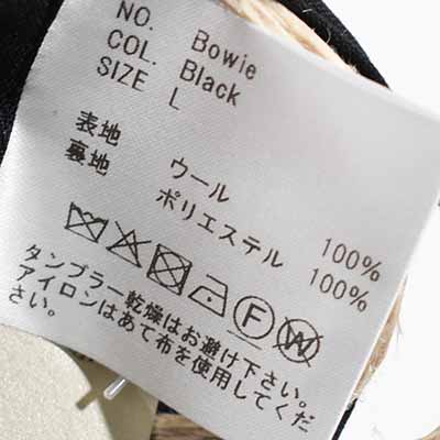 【30% OFF】[bowie]tangenet(タンジェネット) Bowie (ボウイ/ワイドトラウザース)【SUMMER SALE】の商品画像