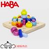 ハバ HABA カラーリングのペグ遊び HA2202 カラーリング ペグさし