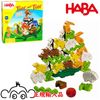 ハバ社 ゲーム・ワニに乗る？　HABA　HA4922