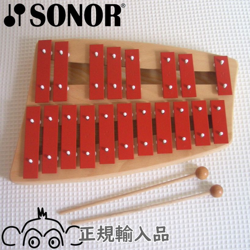 ゾノア社 SONOR 二段メタルフォン NG30 正規輸入品 木のおもちゃ こども 子供 楽器 鉄琴 木製 木製玩具 ゾノア メタルフォン