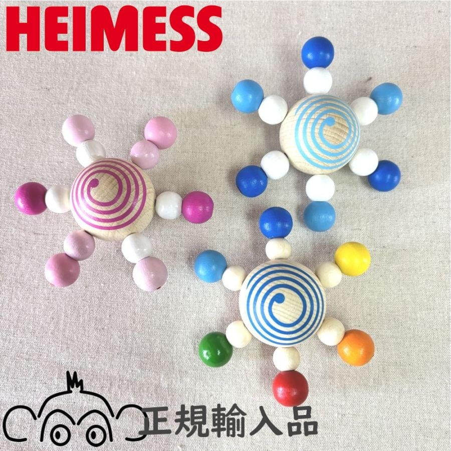 ハイメス社　スターこま　スターコマ　大きなカラフルごま