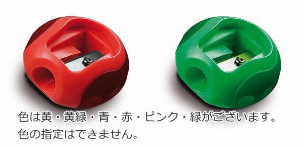 リラ社　グルーヴシャープナー　シングルホール