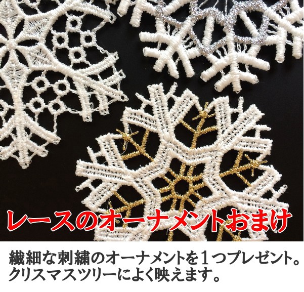 クリスマスツリー 195cm RS GLOBALTRADE | クリスマス雑貨,クリスマス
