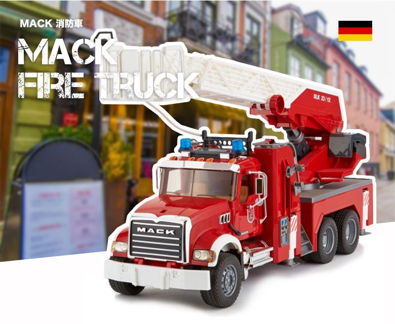 bruder ブルーダー MACK 消防車 BR02821 正規販売店