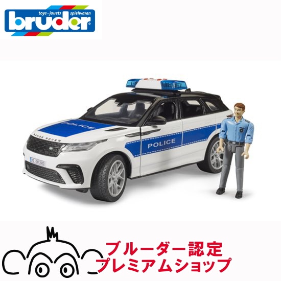 bruder ブルーダー Range Rover パトカー フィギュア付き BR02890 正規販売店 正規輸入品 はたらくくるま ドイツ ミニカー 乗り物 働く車 おもちゃ ごっこ遊び 誕生日 男の子 おうち時間 外遊び 子供 サイズ 大きい 大きめ