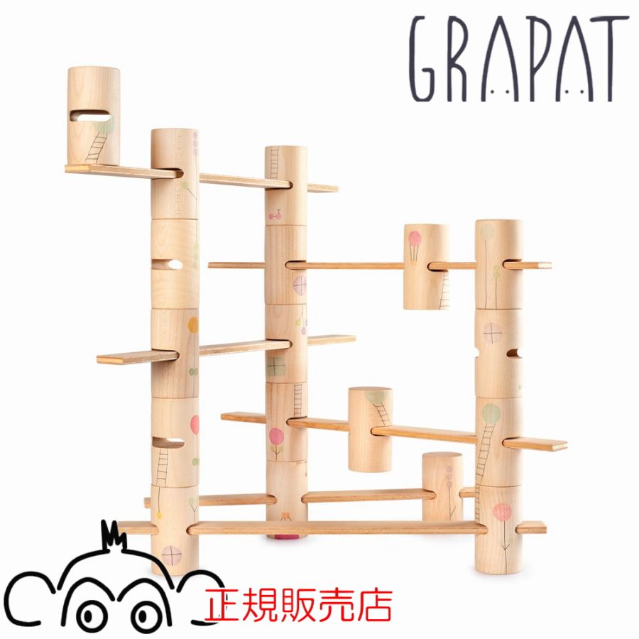 積み木,Grapat（グラパット） | 木のおもちゃ ウッディモンキー 本店
