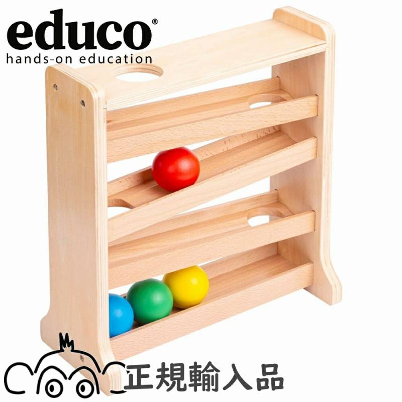 エデュコ educo トラックボール ボール落とし Follow the Ball 木のおもちゃ 木製玩具 知育玩具 モンテッソーリ教育 おしゃぶり 乳幼児 赤ちゃん ０歳 １歳 2歳 はじめての木のおもちゃ 追視 目で追う 幼稚園 保育園