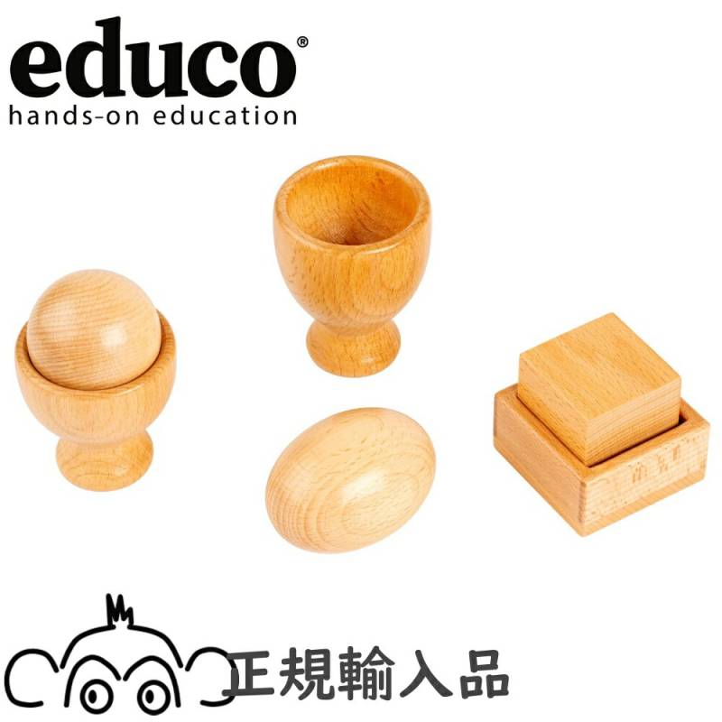 エデュコ educo シェイプソーター Fit the Shape 木のおもちゃ 木製玩具 知育玩具 モンテッソーリ教育 ０歳 １歳 2歳 木玉 形合わせ 幼稚園 保育園 手先 指 運動