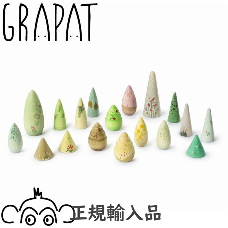 グラパット フォレストツリー 小さな森 国内正規品 正規輸入品 GRAPAT 木のおもちゃ 木製玩具 グラパットまんだら スペイン 26-283 Forest tree