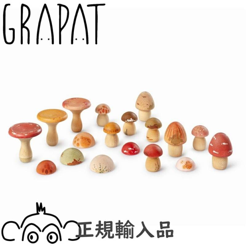 グラパット マッシュル－ムグローブ 小さなきのこ 国内正規品 正規輸入品 GRAPAT 木のおもちゃ 木製玩具 グラパットまんだら スペイン 26-284 Mushroom Grove
