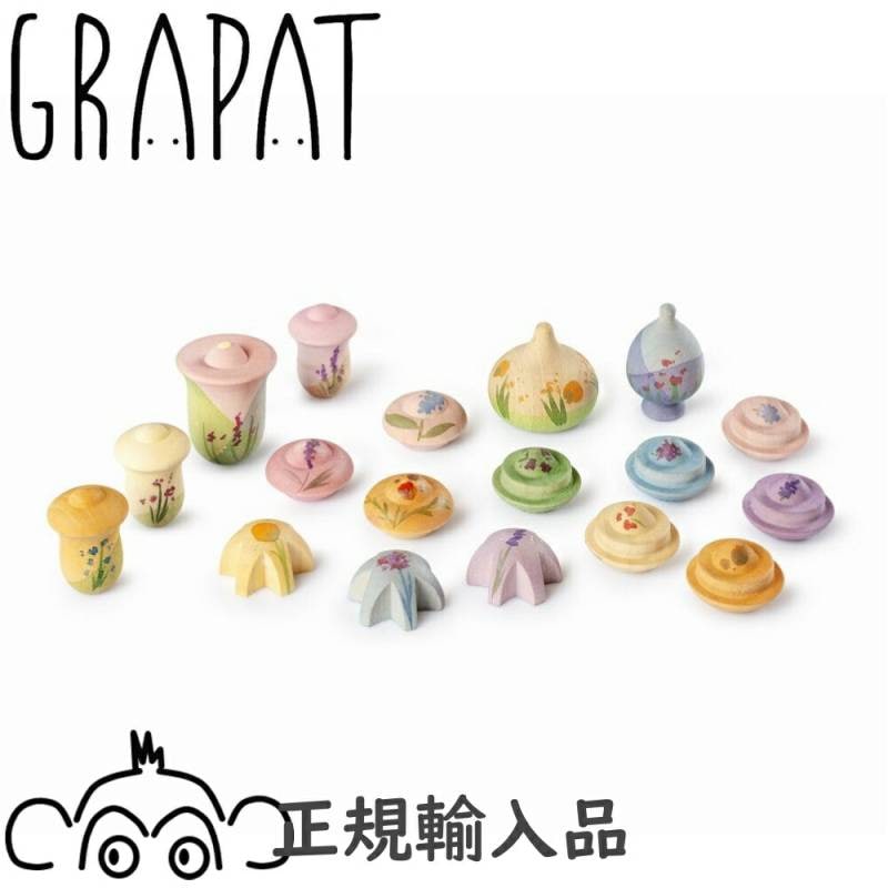 グラパット フラワーメドウローブ 木のお花 国内正規品 正規輸入品 GRAPAT 木のおもちゃ 木製玩具 グラパットまんだら スペイン 26-285 Flower Meadow