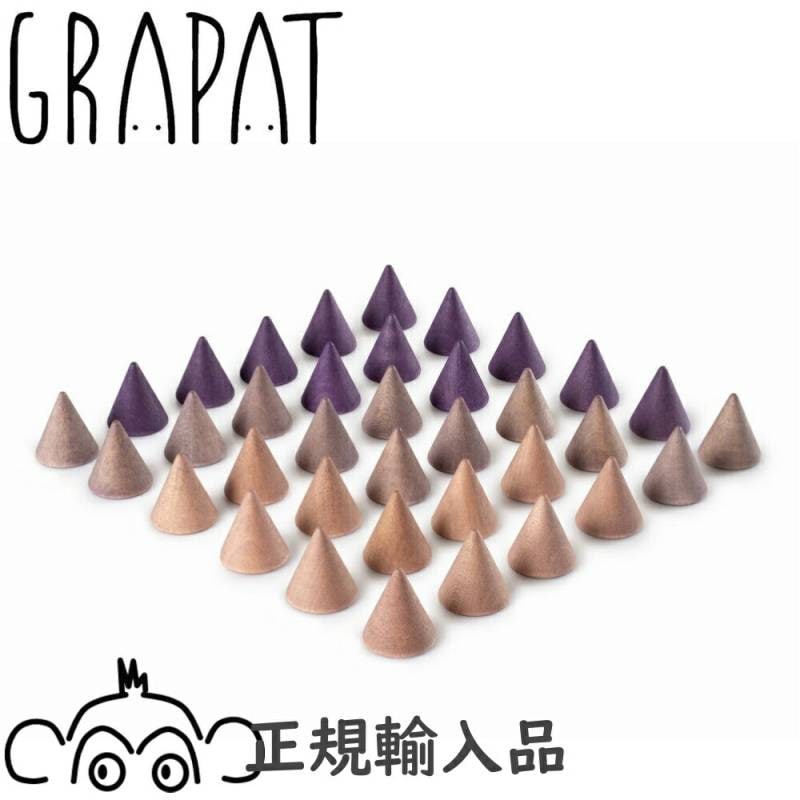 積み木,Grapat（グラパット） | 木のおもちゃ ウッディモンキー 本店