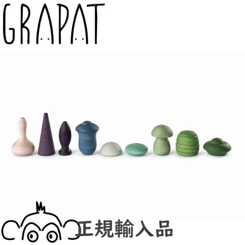 グラパット まんだら コールド 国内正規品 正規輸入品 GRAPAT 木のおもちゃ 木製玩具 グラパット スペイン 26-293 Cold Mandala Mix
