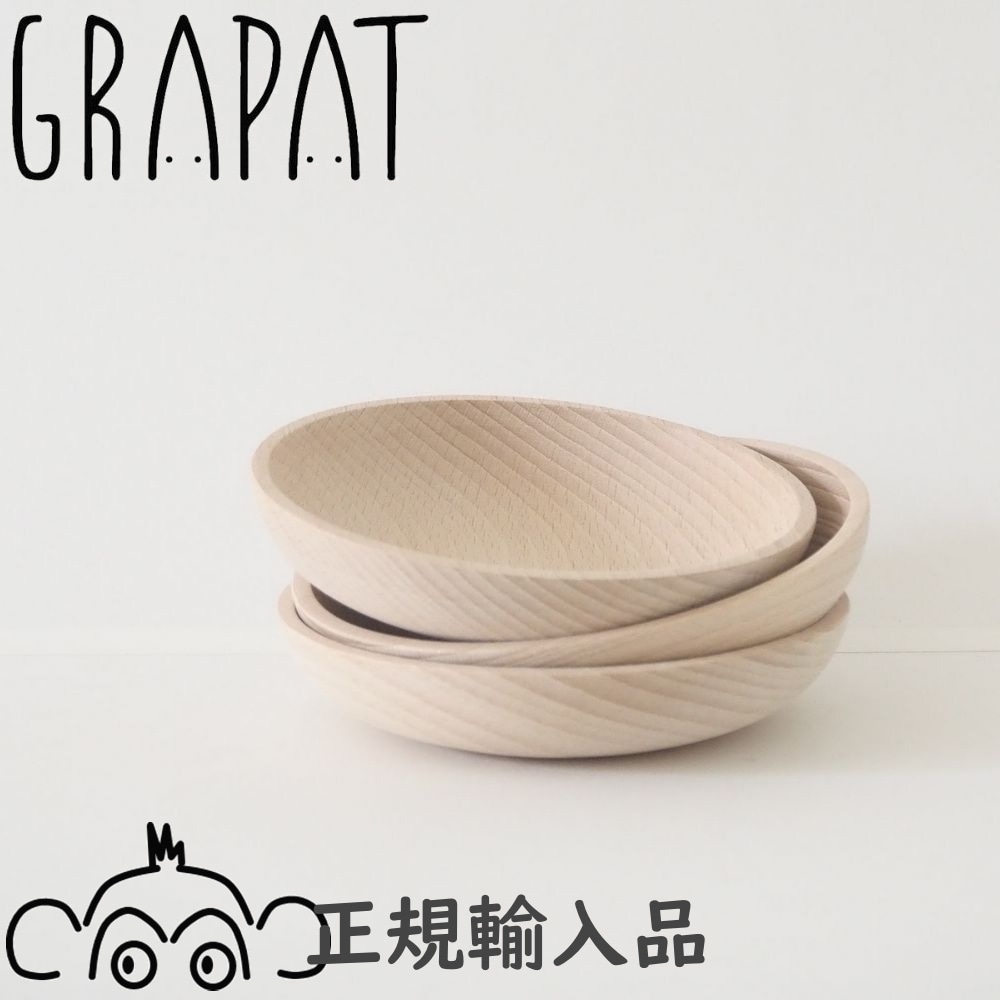 積み木,Grapat（グラパット） | 木のおもちゃ ウッディモンキー 本店