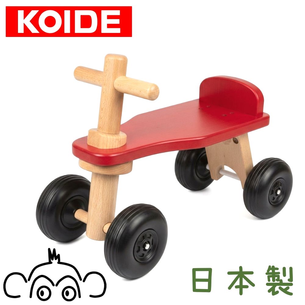 KOIDE コイデ東京 日本製 マイカー 室内用 木製四輪車 木製バイク 乗用玩具 乗り物木のおもちゃ プッシュバイク 1歳誕生日プレゼント  M20