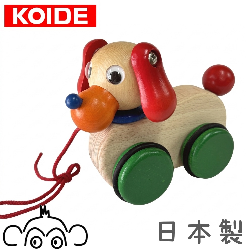 KOIDE コイデ東京 日本製 ふりふりワンちゃん 木のおもちゃ プルトーイ 犬 1歳 誕生日プレゼント P11