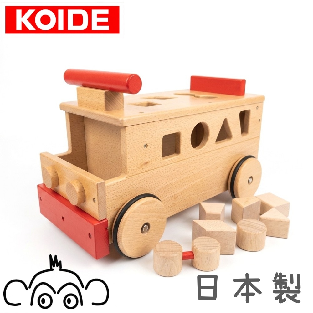 KOIDE コイデ東京 日本製 ぶなの木 乗用バス 木のおもちゃ 乗用玩具 手押し車 かたはめ 積み木1歳 2歳 誕生日プレゼント M21