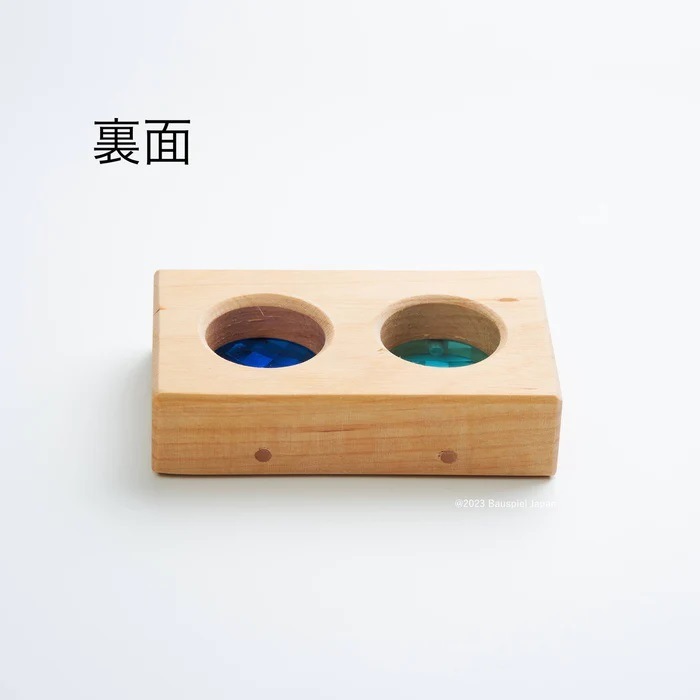 バウシュピール社　フェアリーテールウィンドウナチュラル12pcs　BAUSPIEL　BAU-0255　積み木