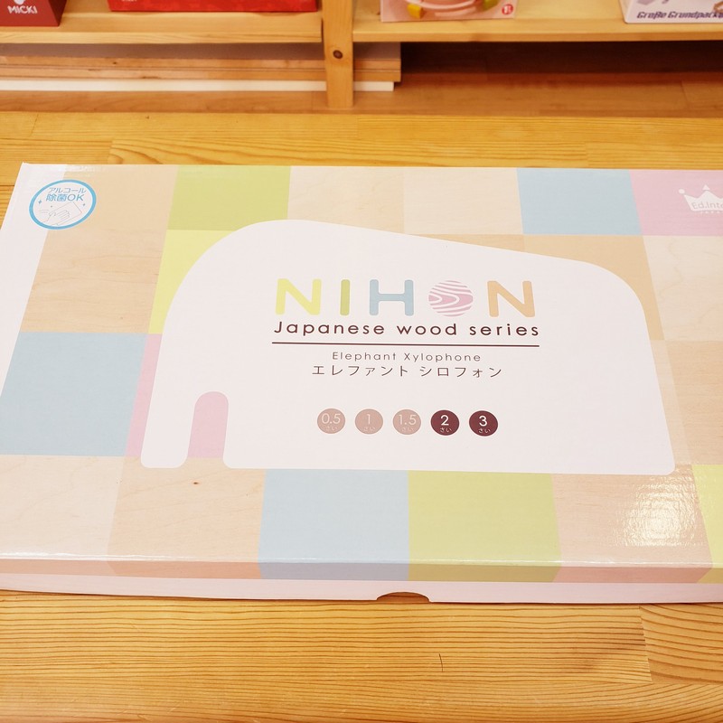 日本製 エドインター ＮＩＨＯＮシリーズ エレファントシロフォン 木琴