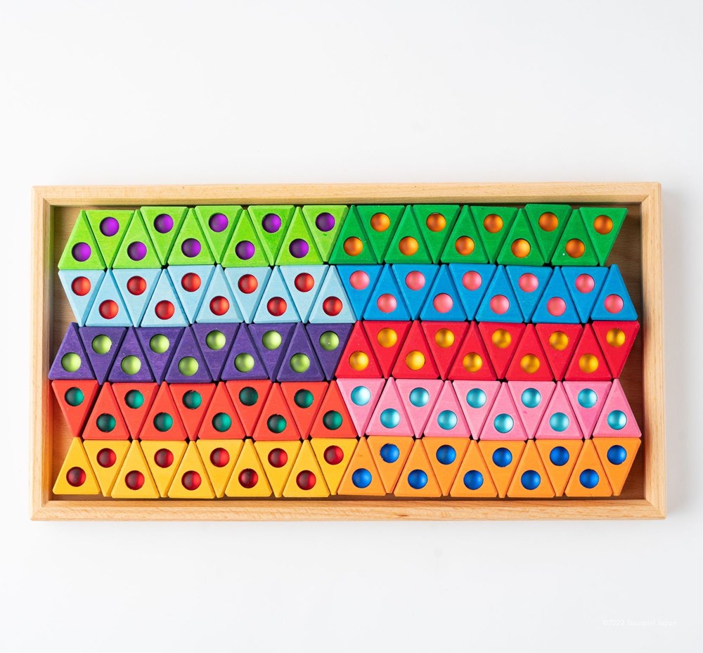 バウシュピール　カラートライアングル　スモール　BAUSPIEL　BAU-0178