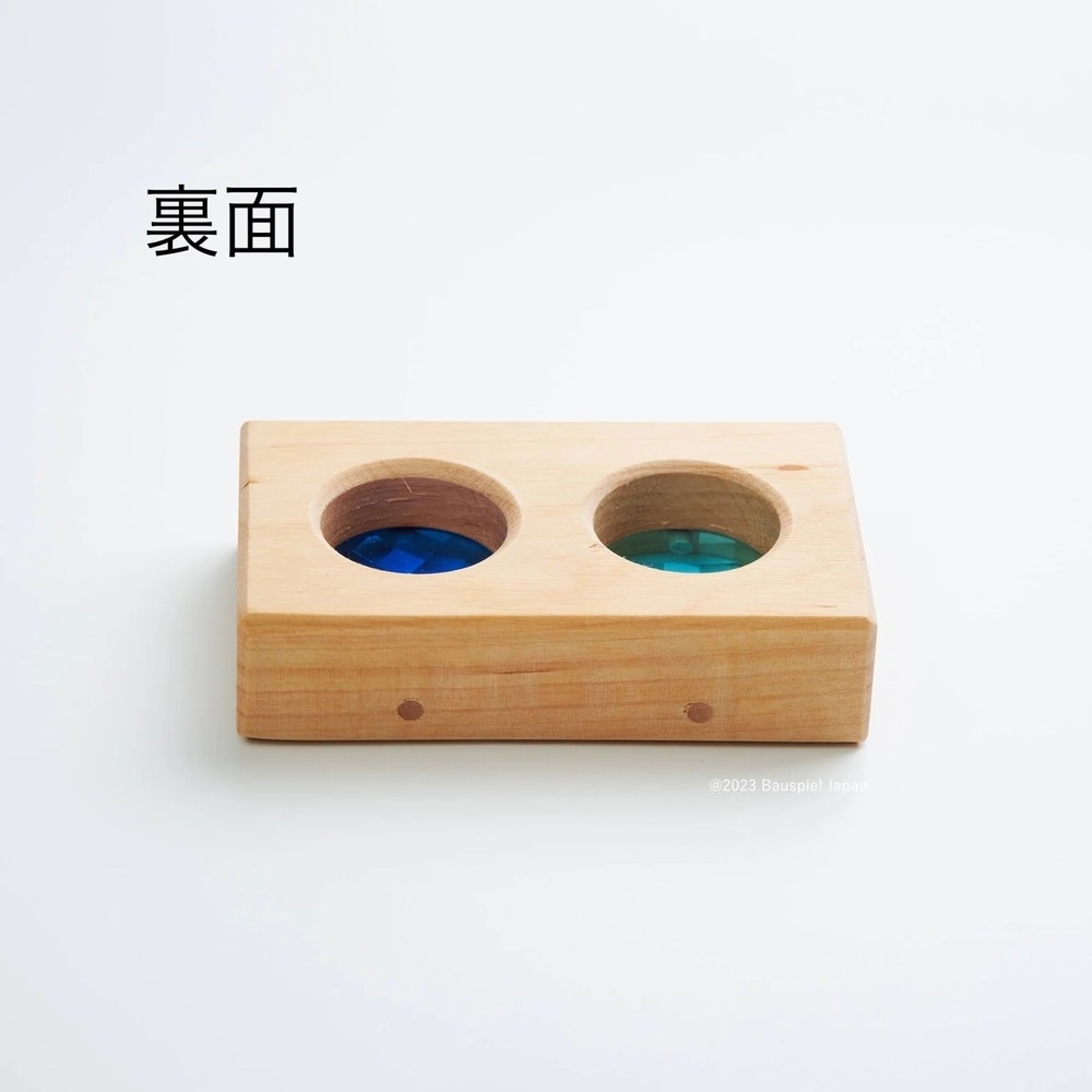 バウシュピール　フェアリーテールウィンドウナチュラル36PCS　BAUSPIEL　BAU-0241