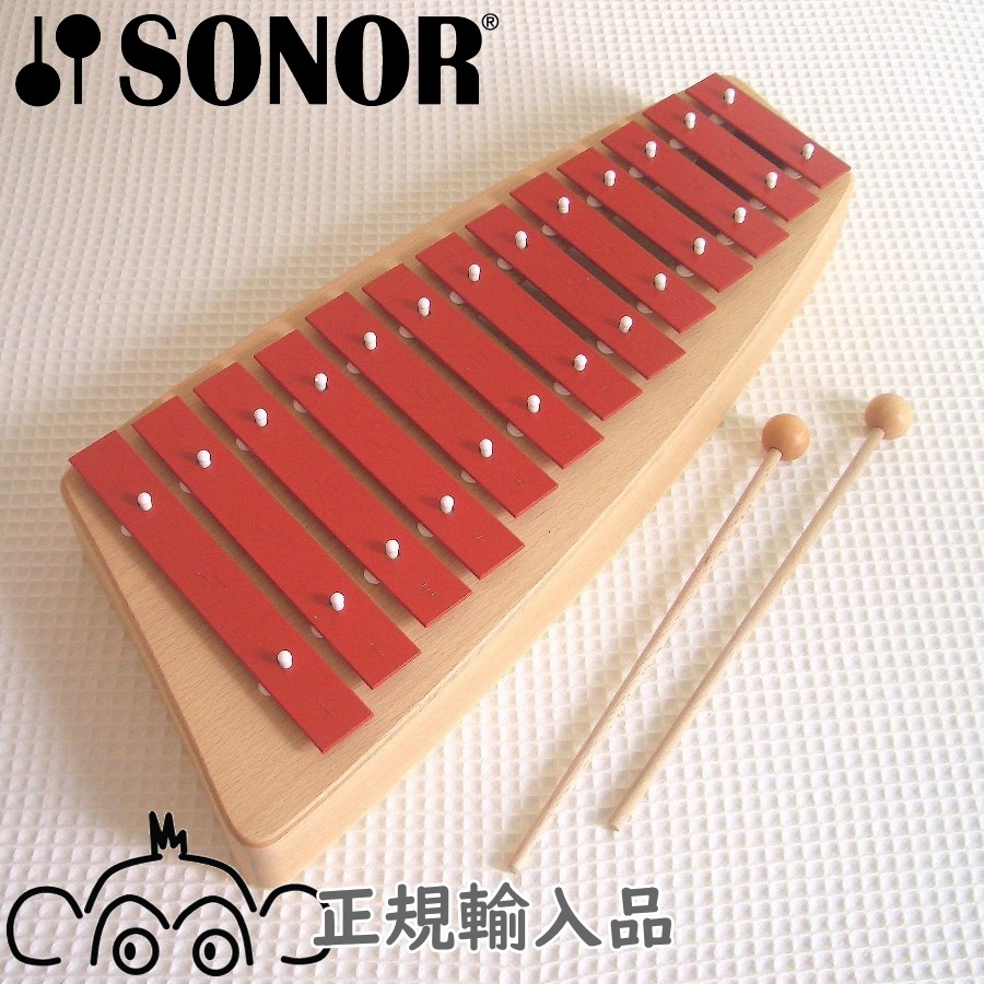 ゾノア社 SONOR メタルフォン NG11 正規輸入品 木のおもちゃ こども 子供 楽器 鉄琴 木製 木製玩具 ゾノア メタルフォン