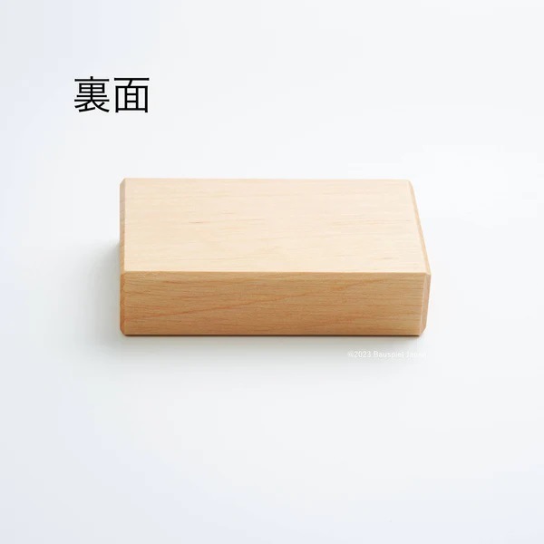 バウシュピール　フェアリーテールミラー12PCS　BAUSPIEL　BAU-0246