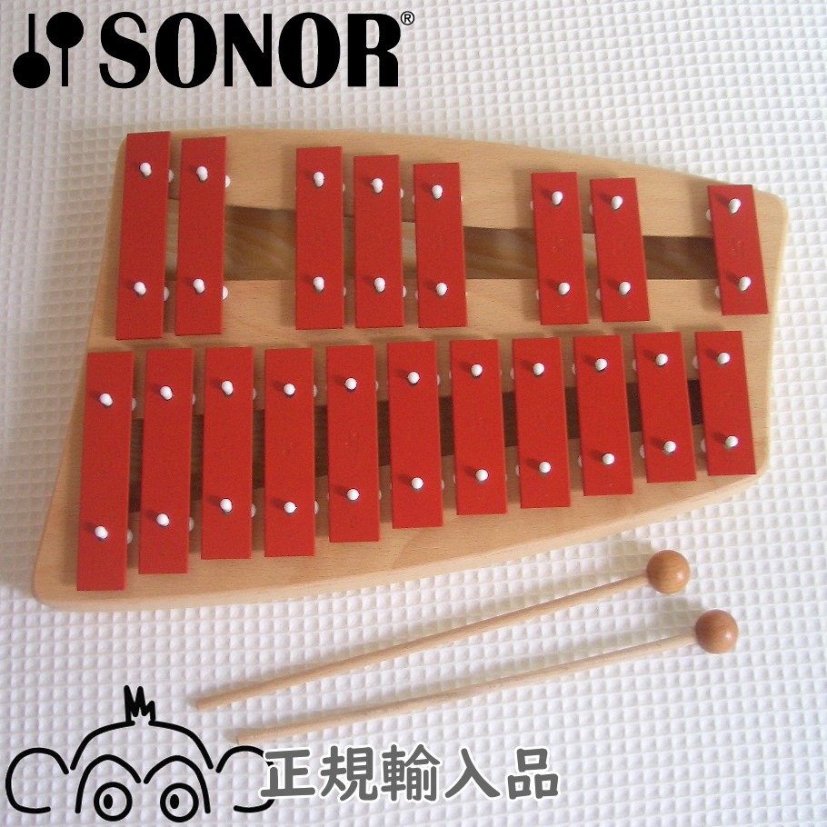 ゾノア社 SONOR 二段メタルフォン NG30 正規輸入品 木のおもちゃ こども 子供 楽器 鉄琴 木製 木製玩具 ゾノア メタルフォン
