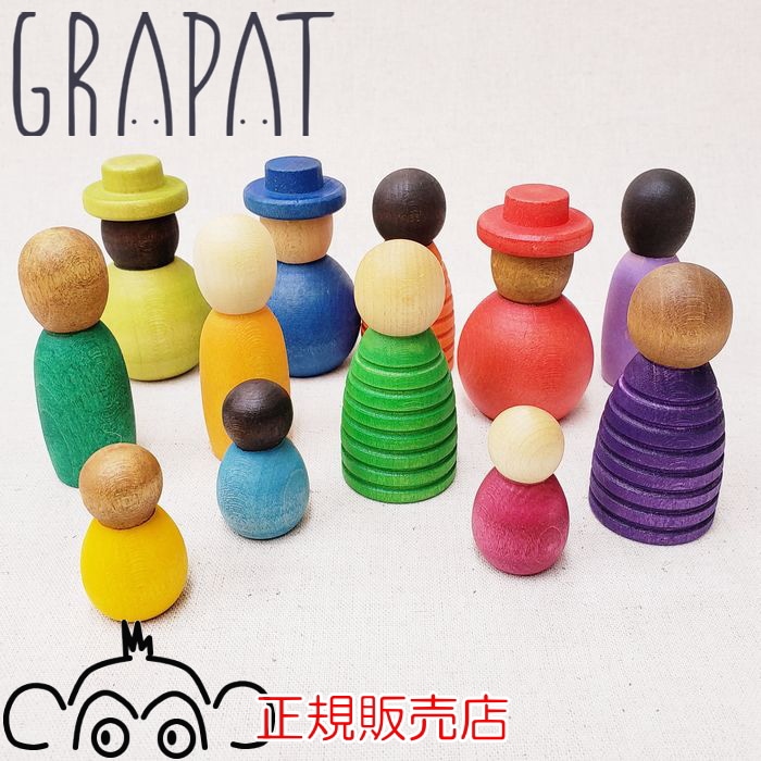 グラパット社 Grapat トゥギャザー 21-230 | 積み木,Grapat