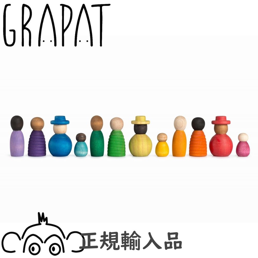 グラパット社 Grapat　トゥギャザー　21-230