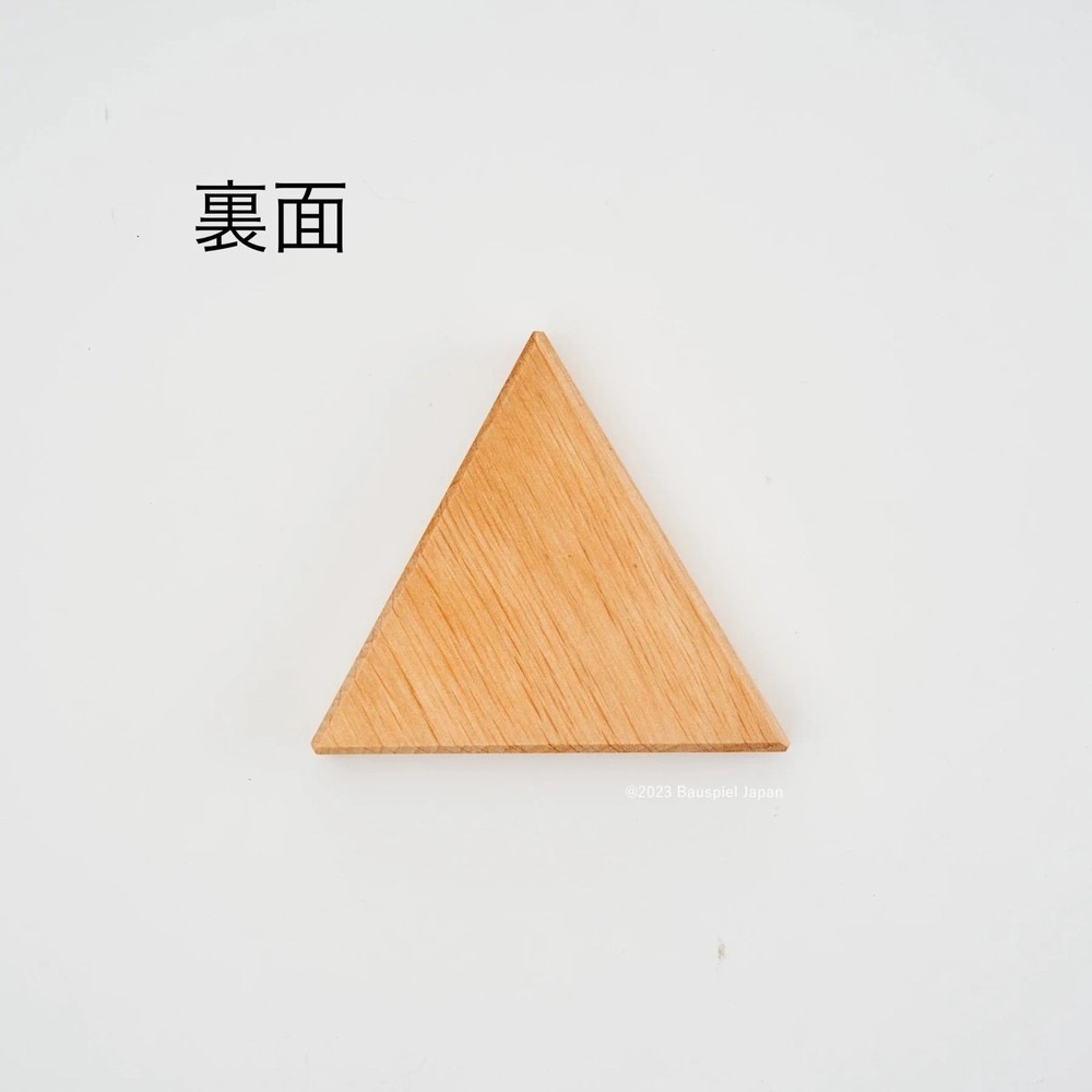 バウシュピール　フェアリーテールルーフ12PCS 　BAUSPIEL　BAU-0258