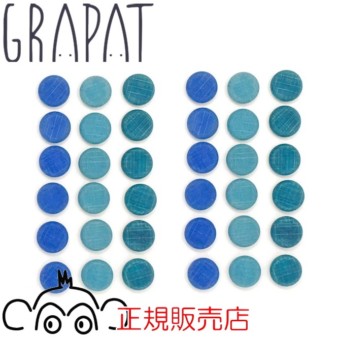 グラパット社 Grapat　まんだら　ブルーコイン　18-198