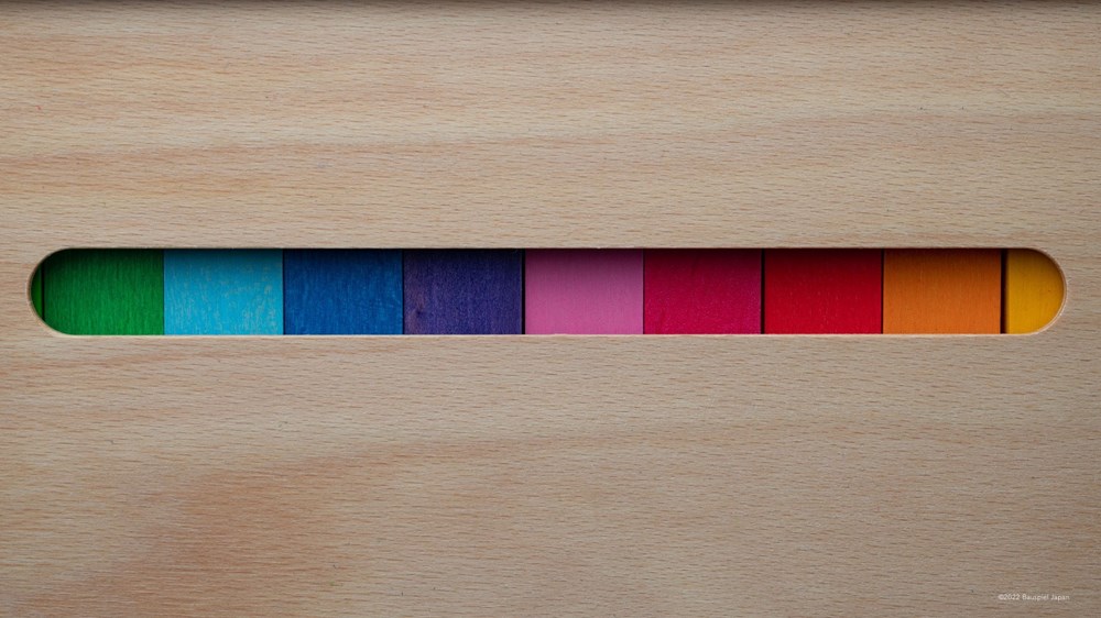 バウシュピール　カラーロッド　BAUSPIEL　BAU-0170