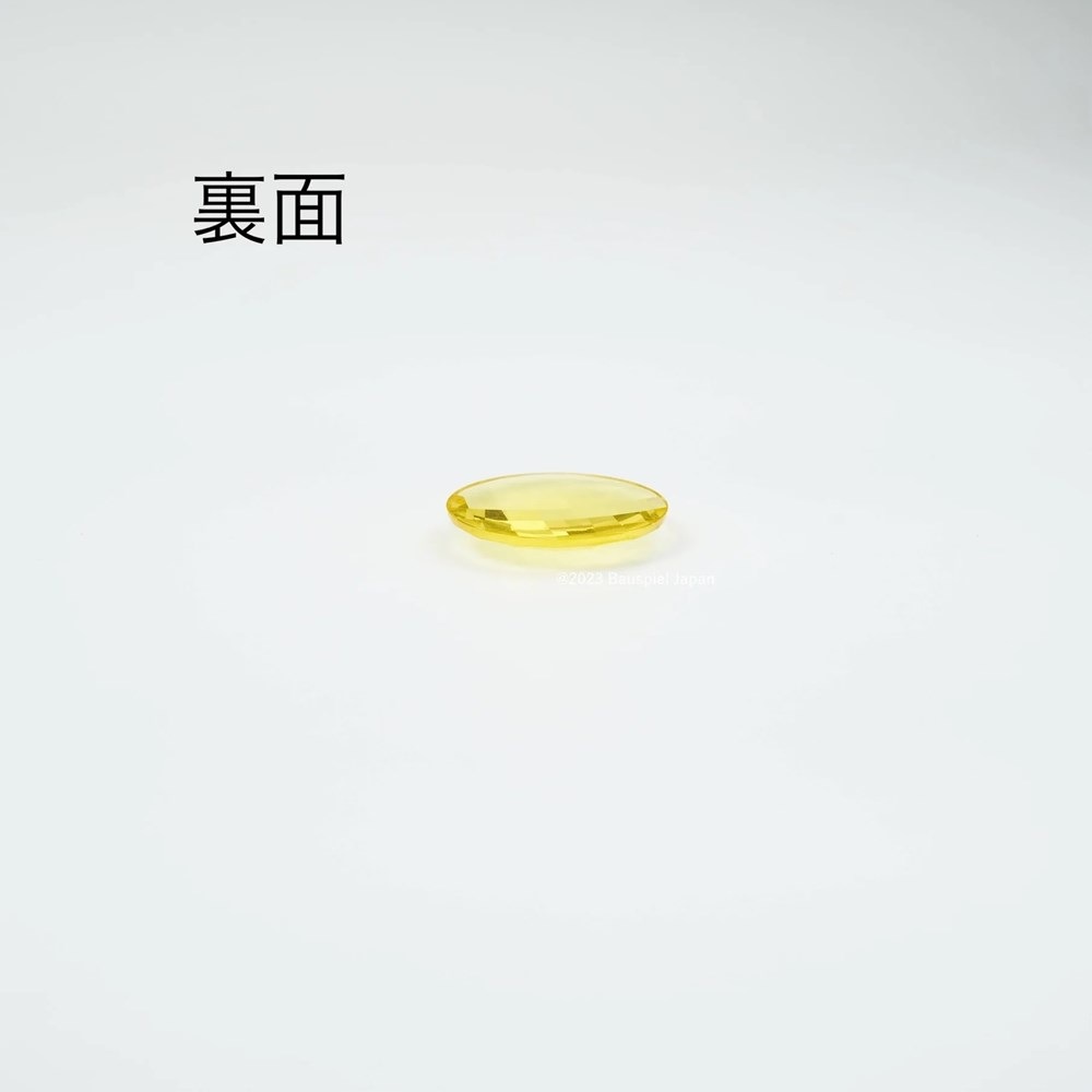 バウシュピール　スパークリングストーントランスパレント　BAUSPIEL　BAU-3148