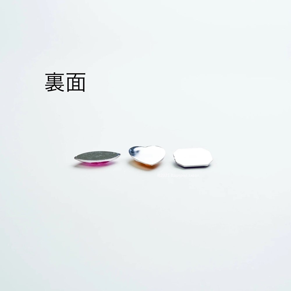 バウシュピール　スパークリングストーン ミックス　BAUSPIEL　BAU-3150