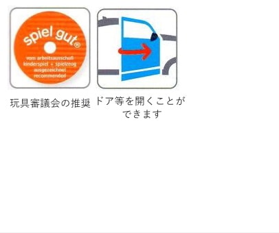 bruder ブルーダー CAT トラックローダー BR02447 正規販売店