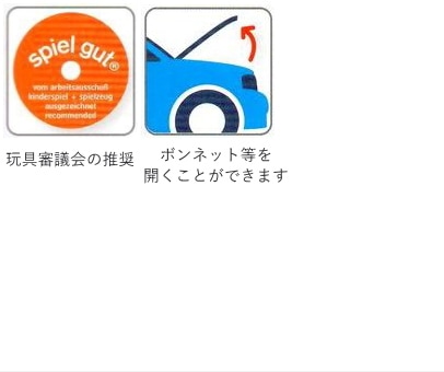 bruder ブルーダー MAN Tip up トラック BR02765 正規販売店